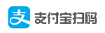 支付宝